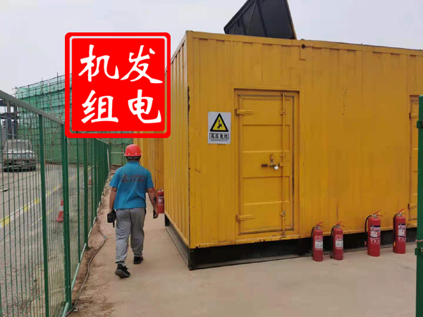 枣庄出租发电机常规保养内容