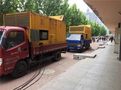 枣庄发电车租赁-关于柴油发电机电压问题