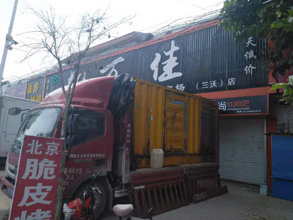 枣庄出租发电机-汽油发电机油耗怎么计算