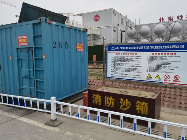 枣庄发电机租赁-电缆长度过长会对 100KW 发电机造成哪些影响？